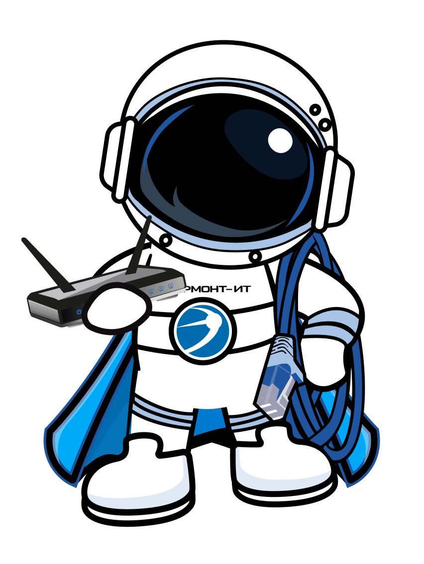 При покупке Wi-Fi роутера настройка в подарок